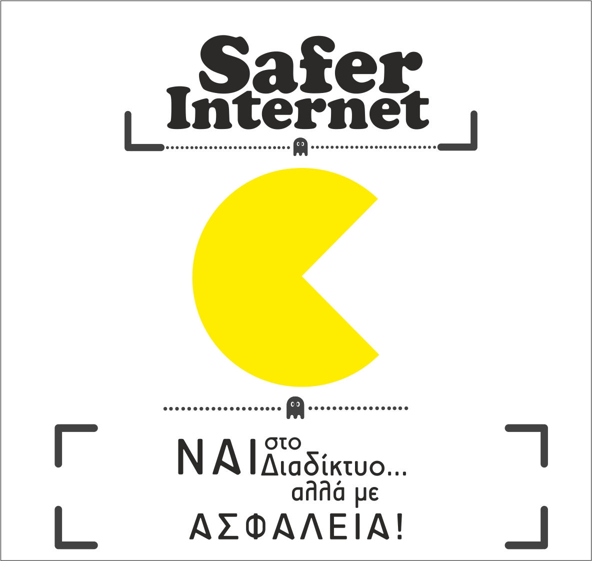 Safer Internet 
