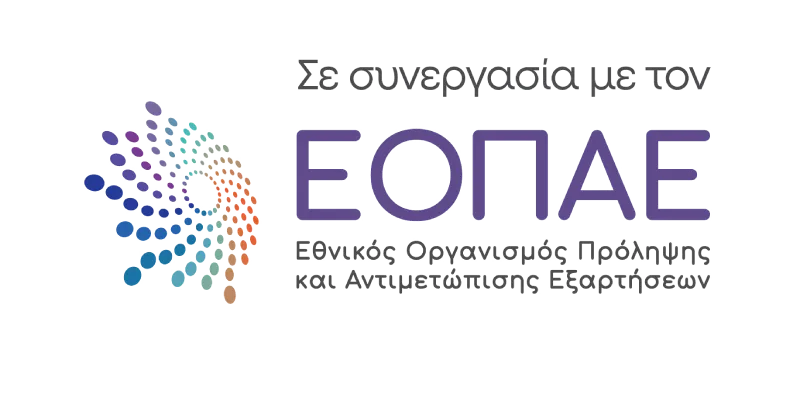 ΧΩΡΙΣ ΦΟΝΤΟ LOGO ΕΟΠΑΕ